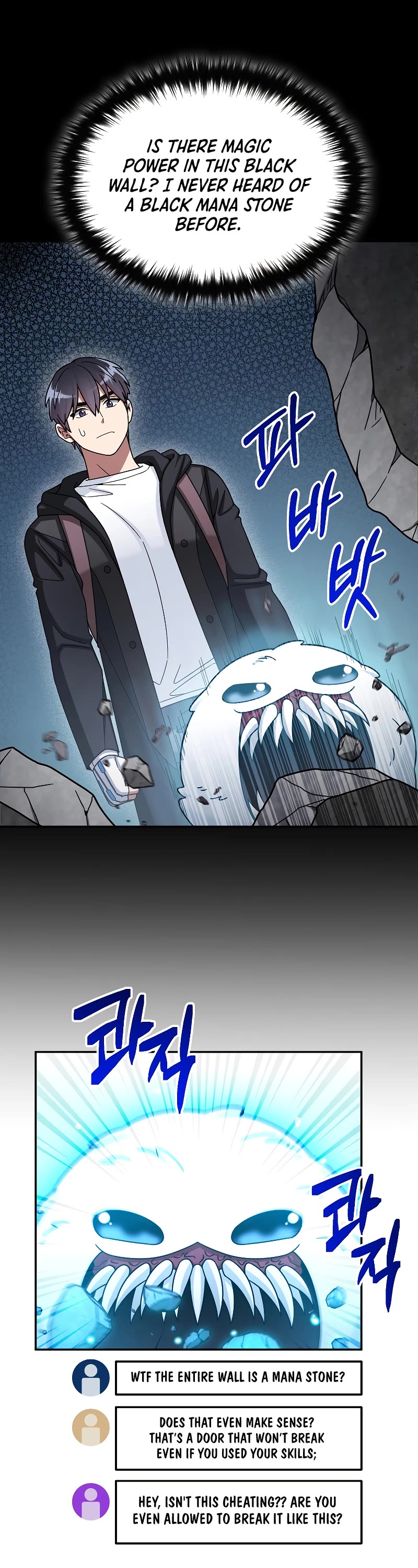 The Newbie is Too Strong Chapter 43 page 9 - Chapter 43