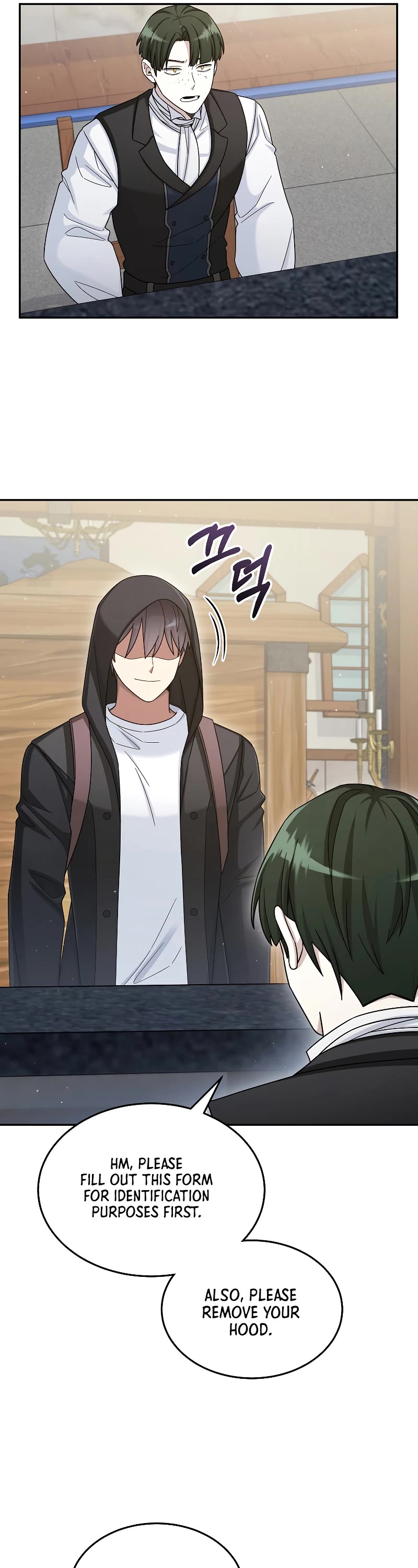 The Newbie is Too Strong Chapter 44 page 13 - Chapter 44