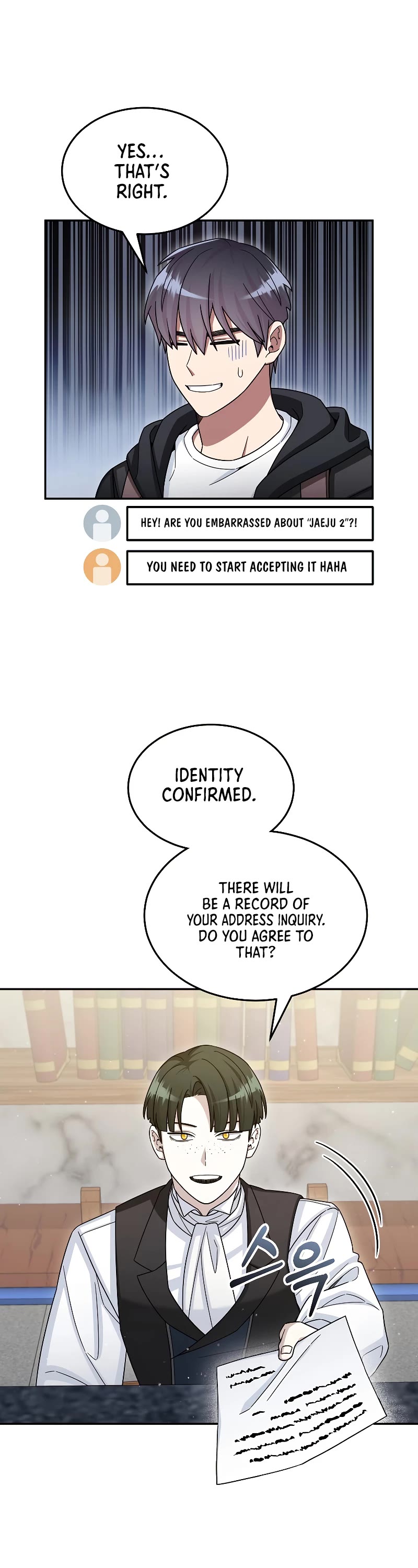 The Newbie is Too Strong Chapter 44 page 16 - Chapter 44