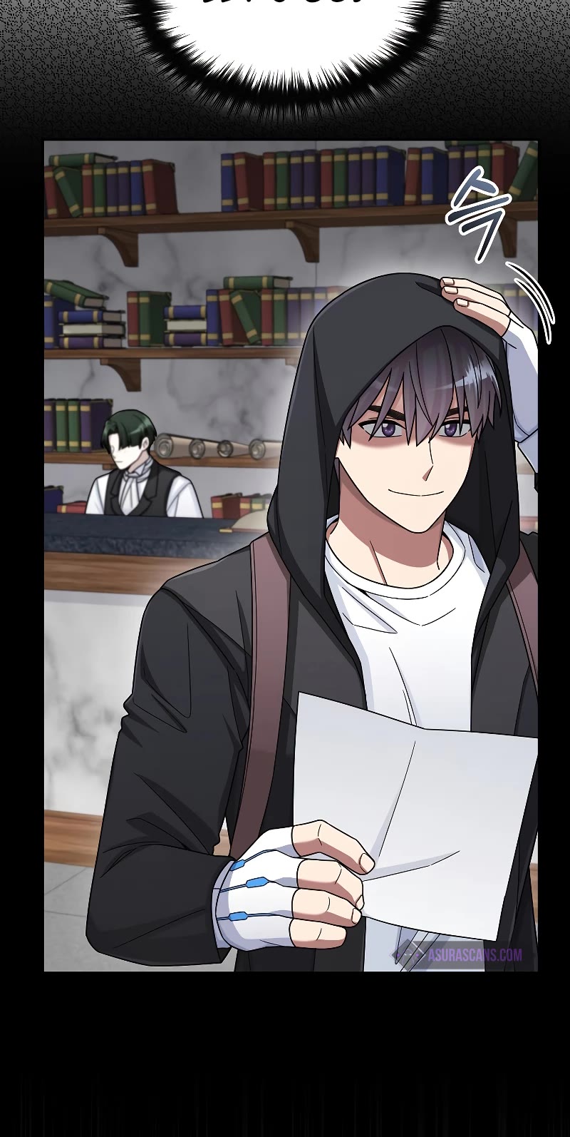 The Newbie is Too Strong Chapter 44 page 18 - Chapter 44