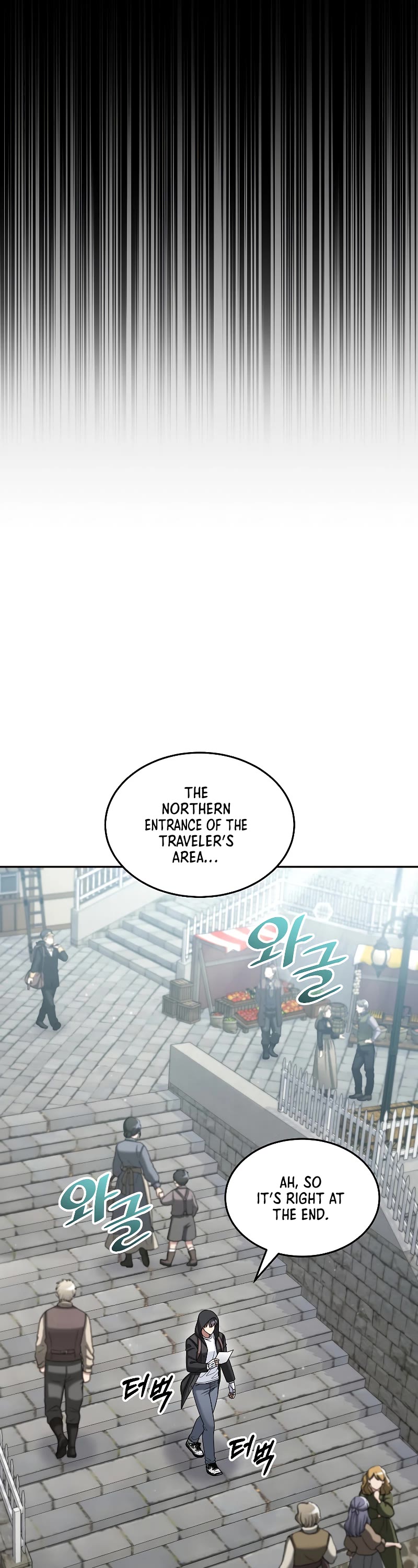 The Newbie is Too Strong Chapter 44 page 19 - Chapter 44