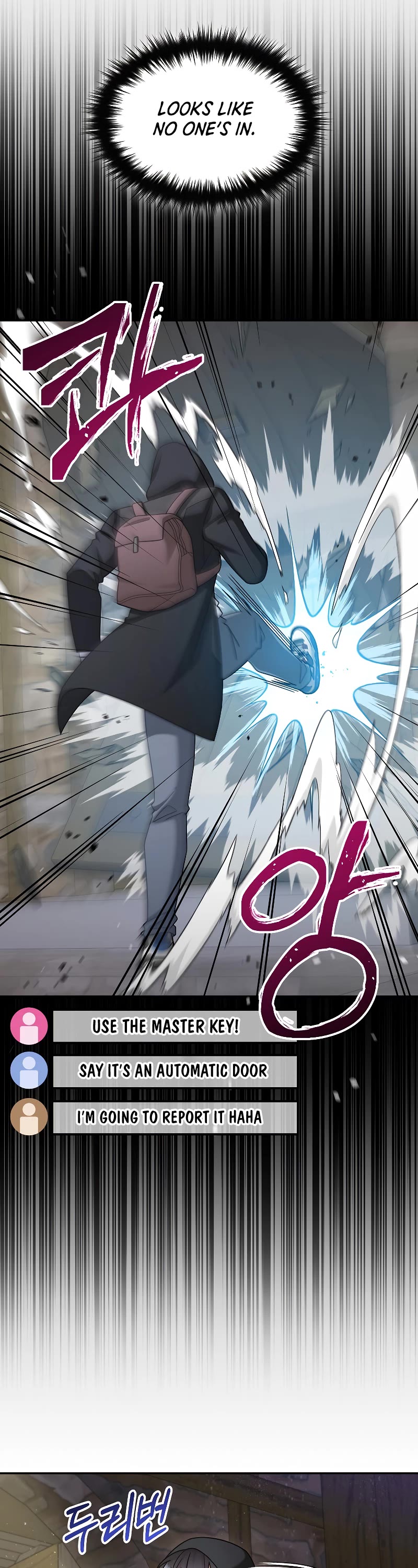 The Newbie is Too Strong Chapter 44 page 25 - Chapter 44