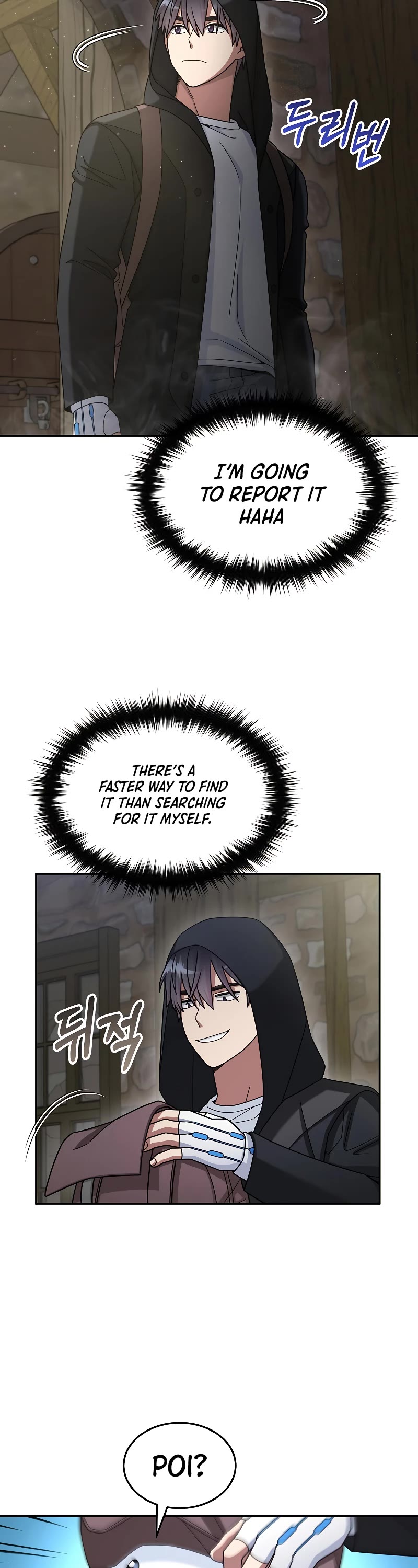 The Newbie is Too Strong Chapter 44 page 26 - Chapter 44