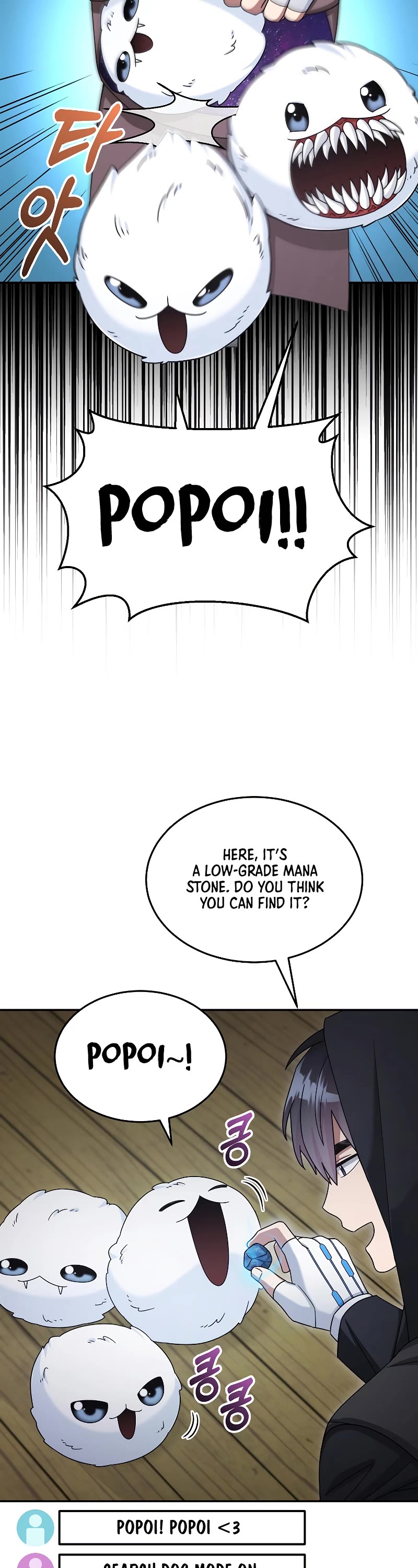 The Newbie is Too Strong Chapter 44 page 27 - Chapter 44