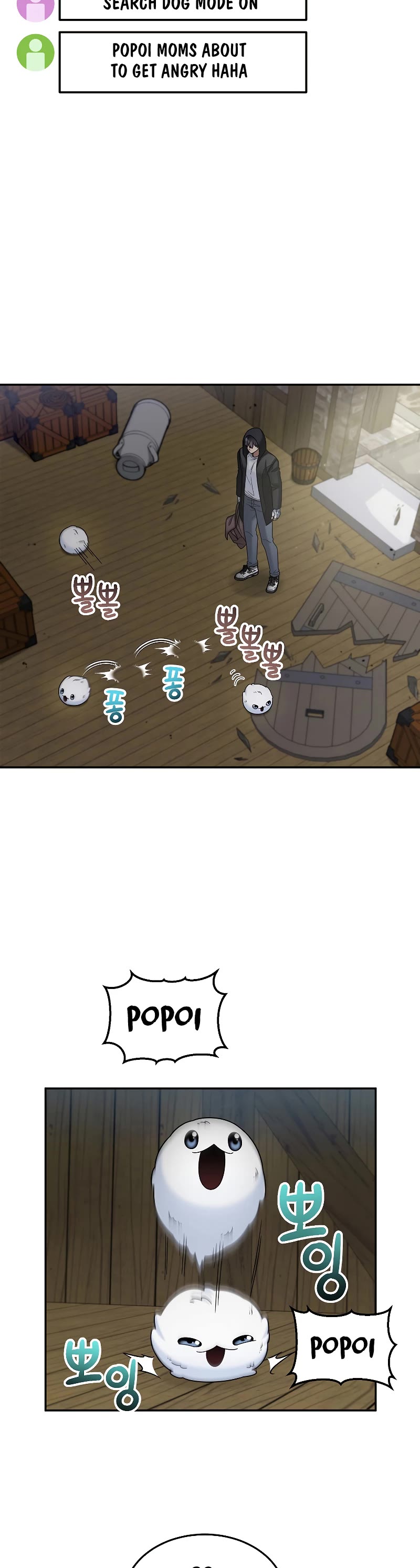 The Newbie is Too Strong Chapter 44 page 28 - Chapter 44