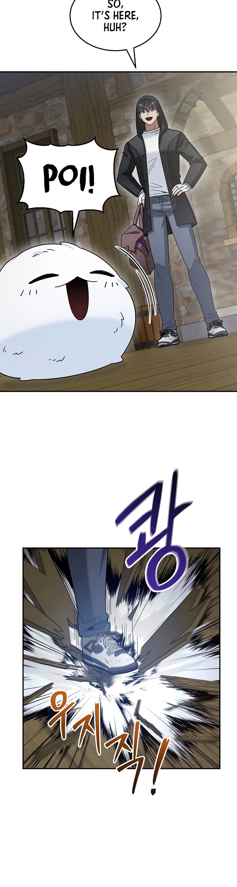 The Newbie is Too Strong Chapter 44 page 29 - Chapter 44