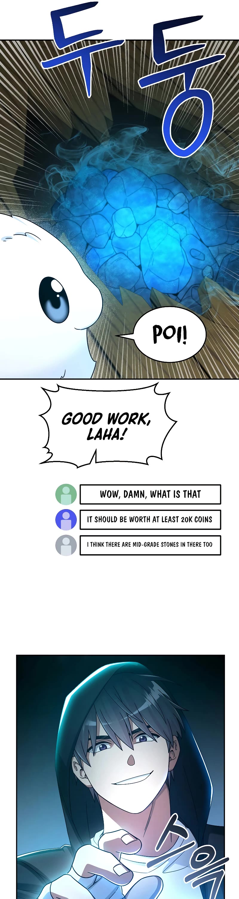 The Newbie is Too Strong Chapter 44 page 30 - Chapter 44
