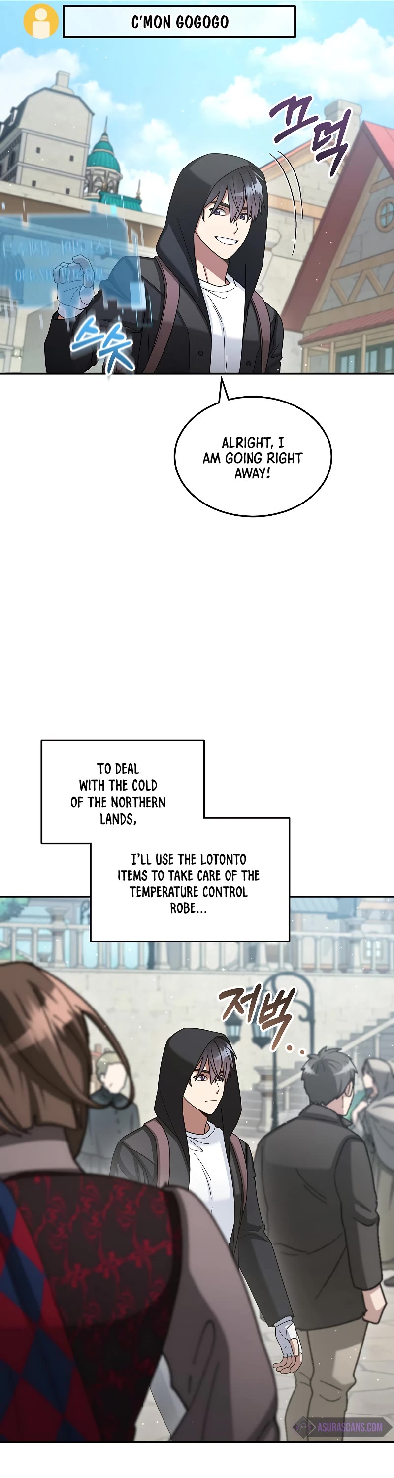 The Newbie is Too Strong Chapter 44 page 35 - Chapter 44