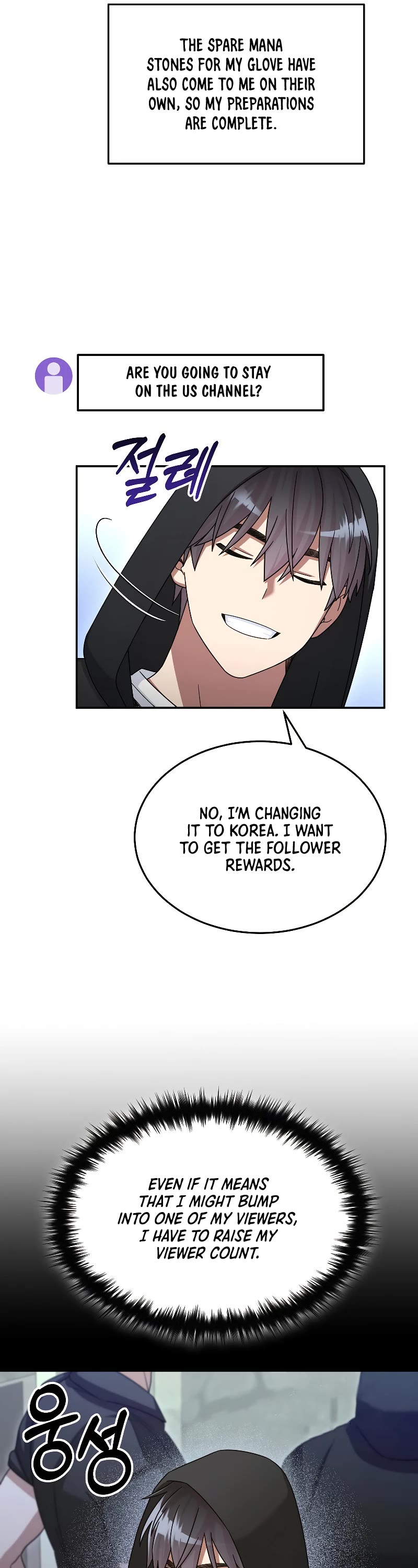 The Newbie is Too Strong Chapter 44 page 36 - Chapter 44