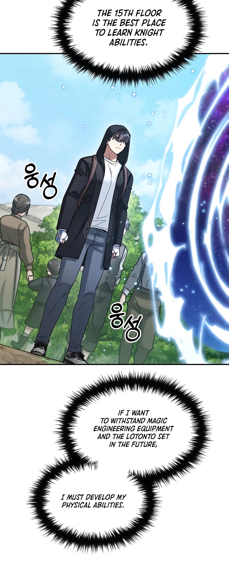 The Newbie is Too Strong Chapter 44 page 38 - Chapter 44