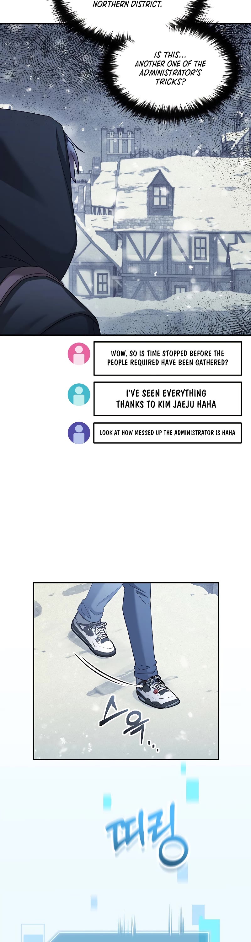 The Newbie is Too Strong Chapter 44 page 43 - Chapter 44