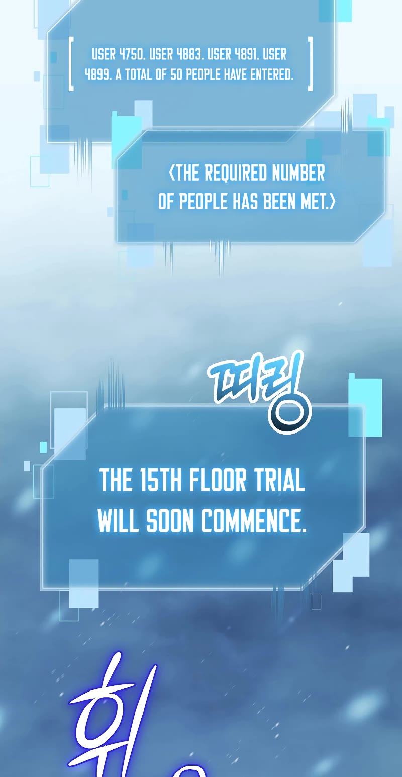 The Newbie is Too Strong Chapter 44 page 44 - Chapter 44