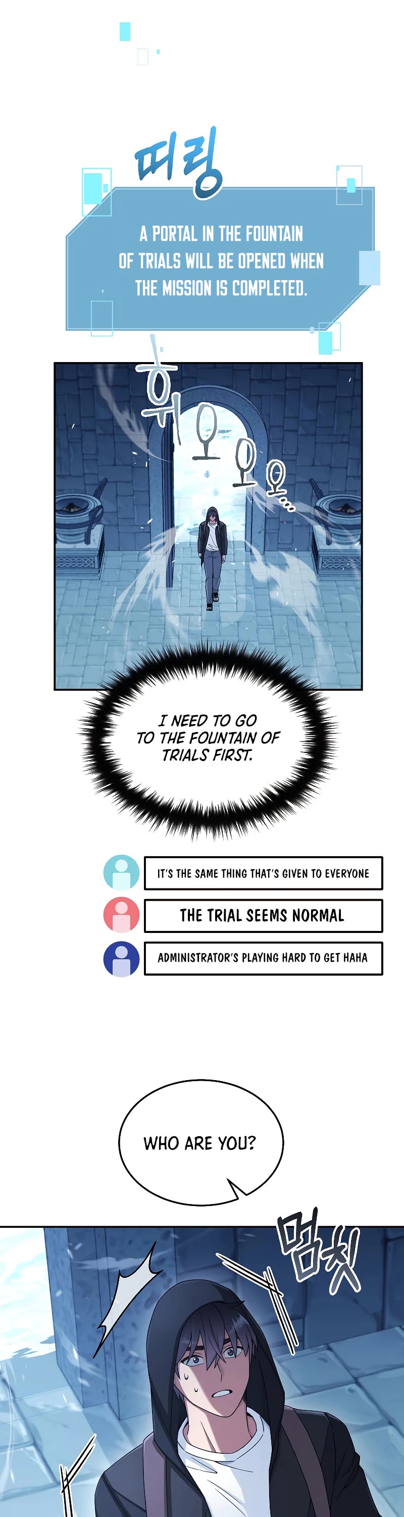 The Newbie is Too Strong Chapter 44 page 47 - Chapter 44