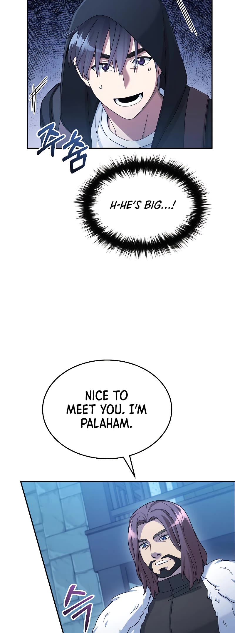 The Newbie is Too Strong Chapter 44 page 49 - Chapter 44