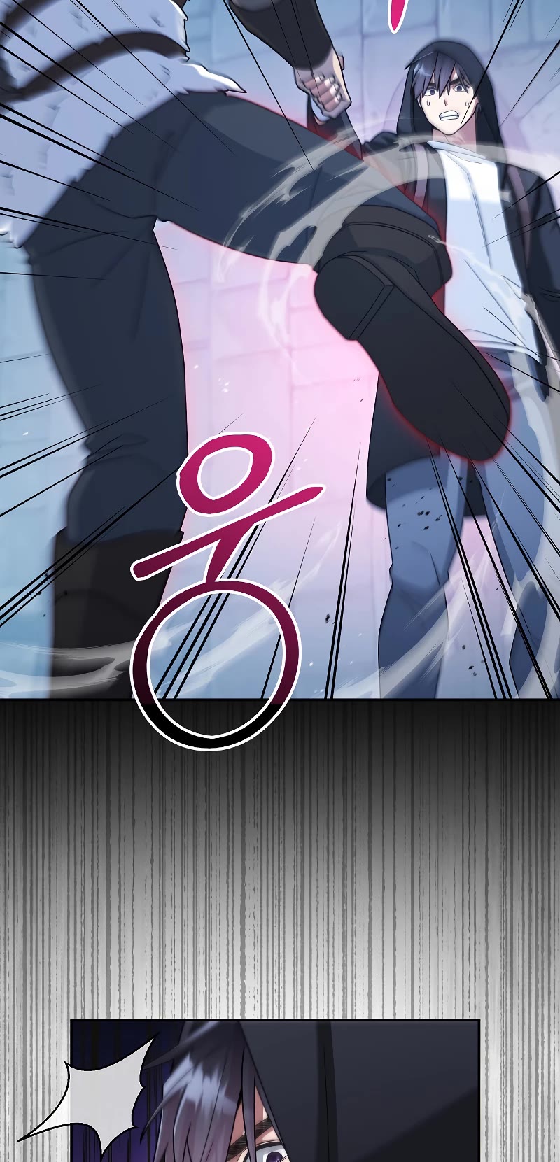 The Newbie is Too Strong Chapter 44 page 55 - Chapter 44
