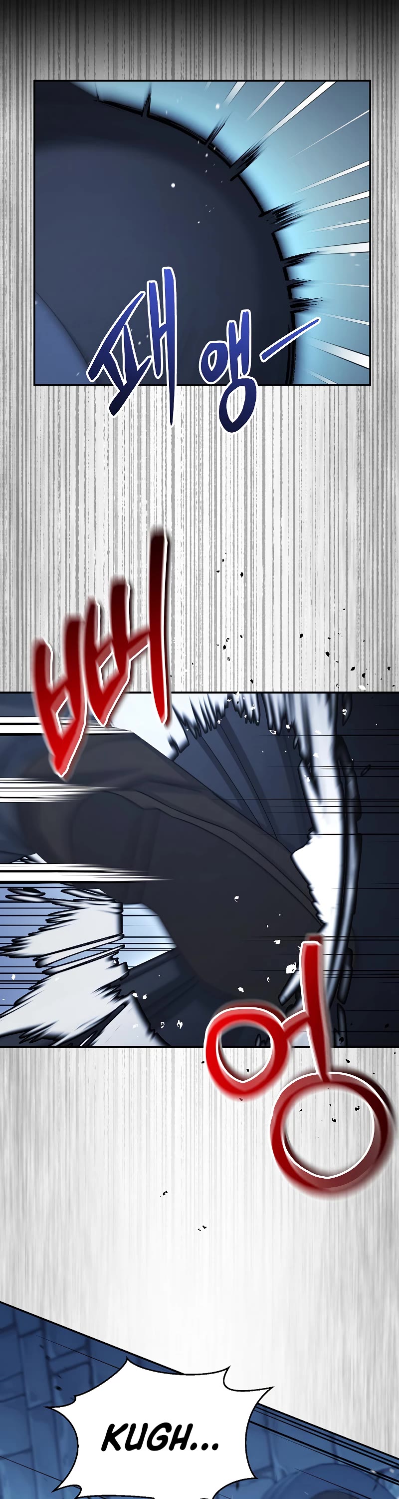 The Newbie is Too Strong Chapter 44 page 57 - Chapter 44