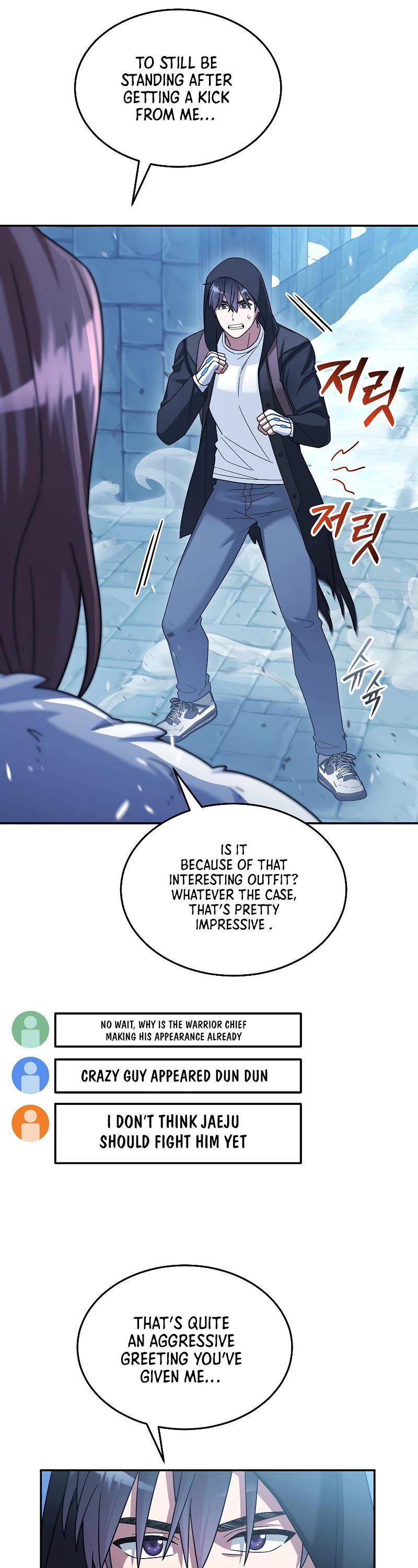 The Newbie is Too Strong Chapter 44 page 59 - Chapter 44