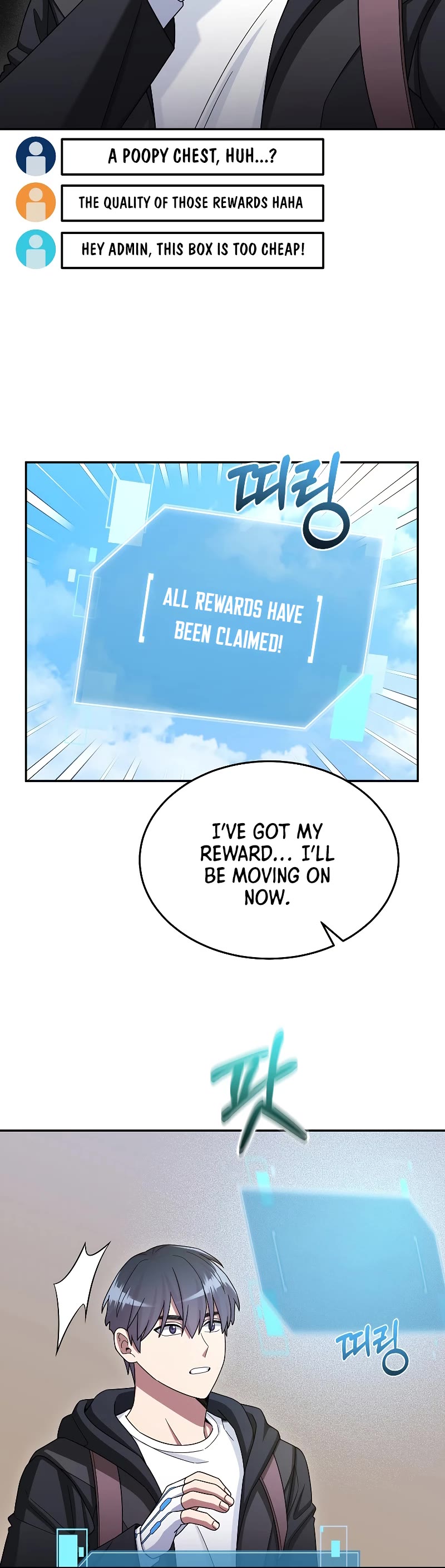 The Newbie is Too Strong Chapter 44 page 6 - Chapter 44