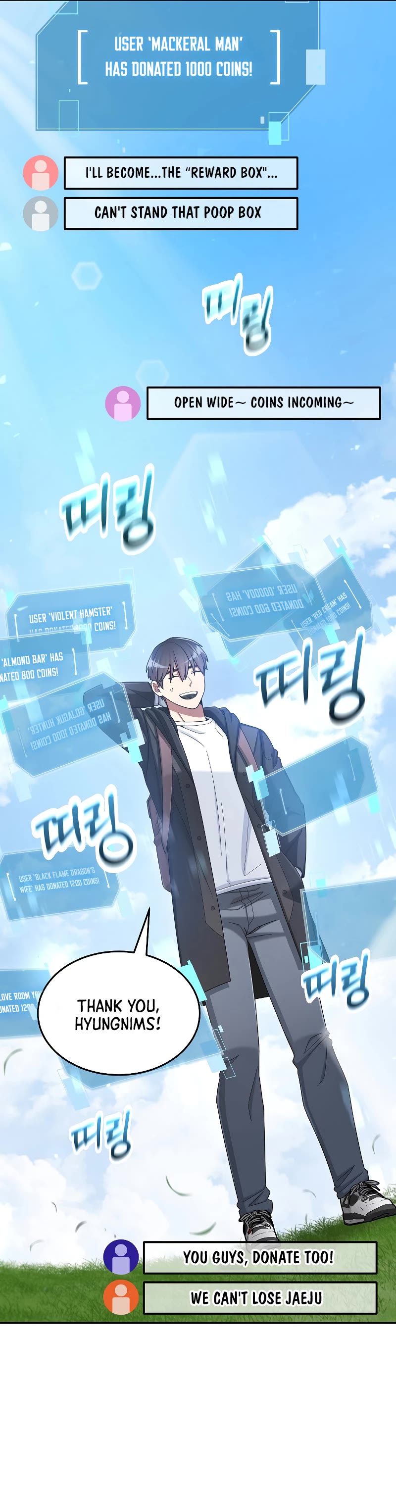 The Newbie is Too Strong Chapter 44 page 7 - Chapter 44