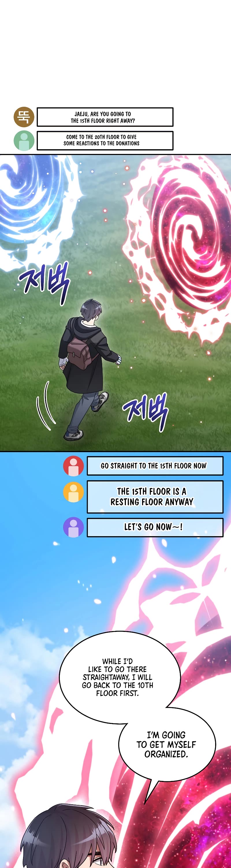 The Newbie is Too Strong Chapter 44 page 8 - Chapter 44