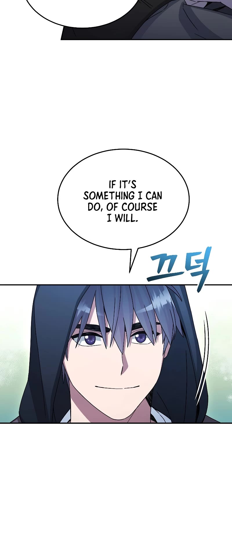 The Newbie is Too Strong Chapter 45 page 11 - Chapter 45
