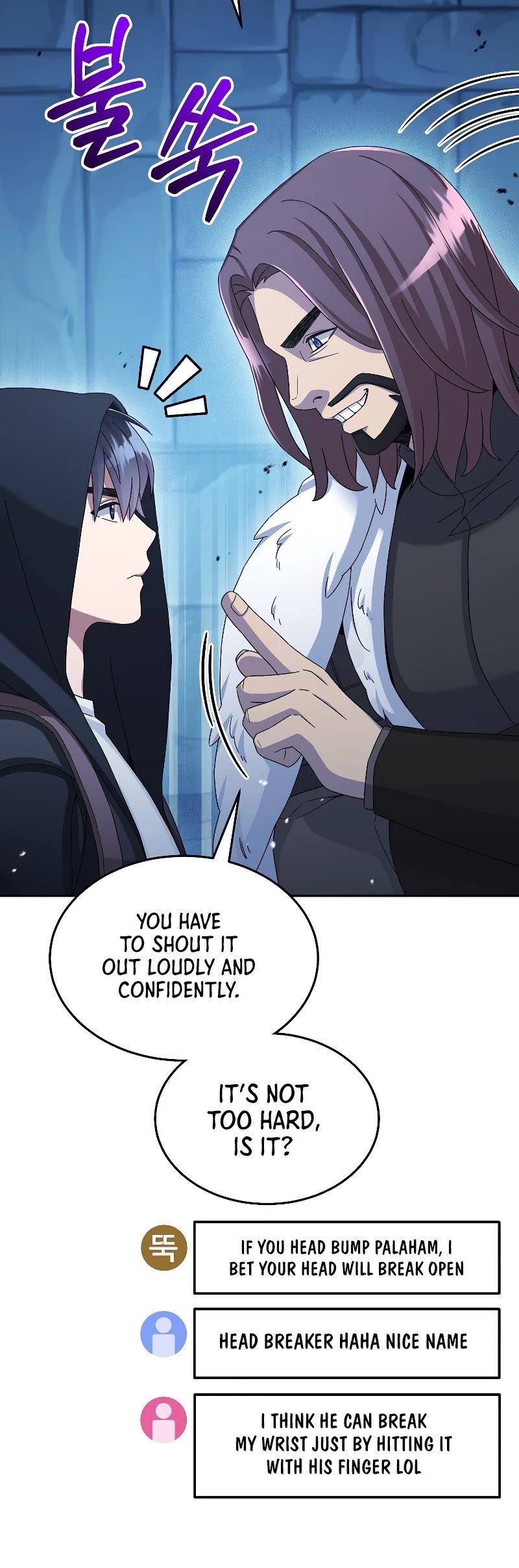 The Newbie is Too Strong Chapter 45 page 13 - Chapter 45