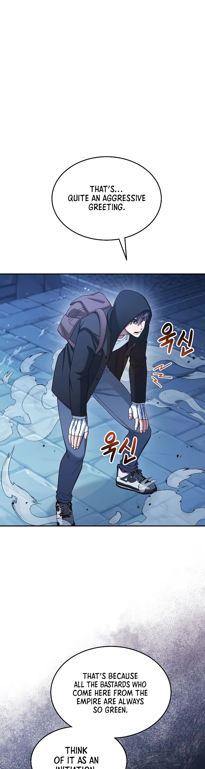 The Newbie is Too Strong Chapter 45 page 2 - Chapter 45