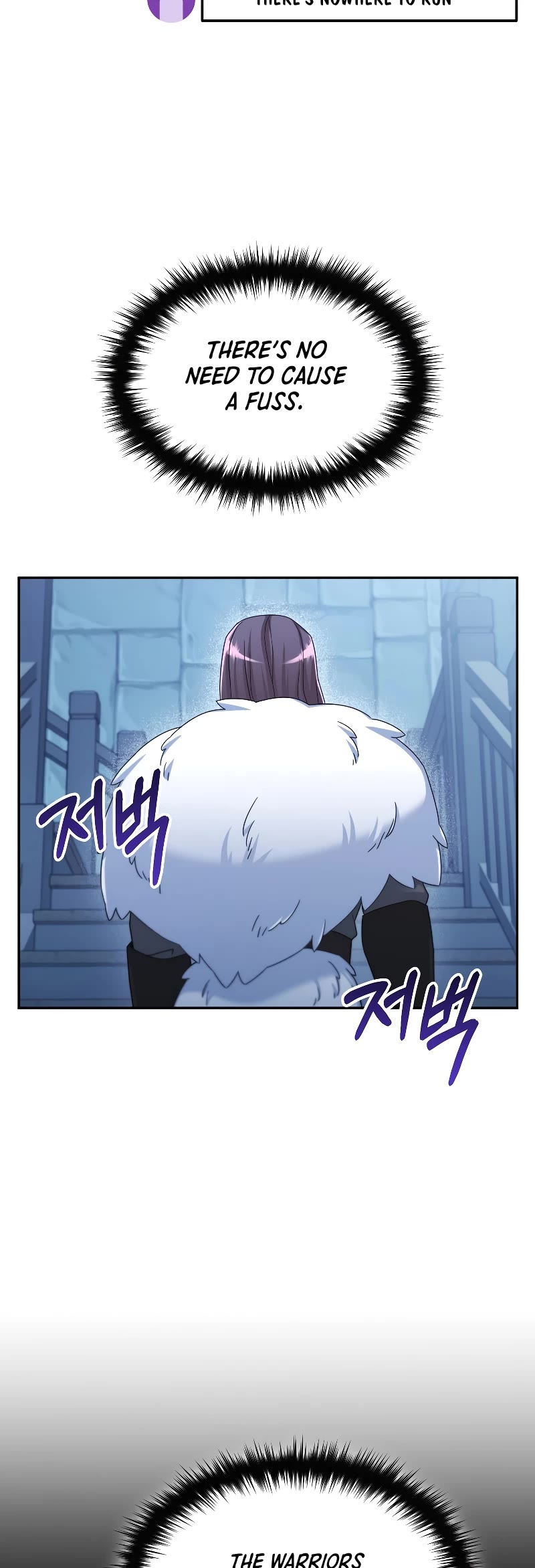 The Newbie is Too Strong Chapter 45 page 23 - Chapter 45