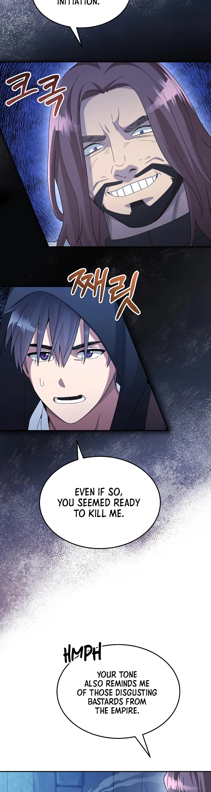 The Newbie is Too Strong Chapter 45 page 3 - Chapter 45