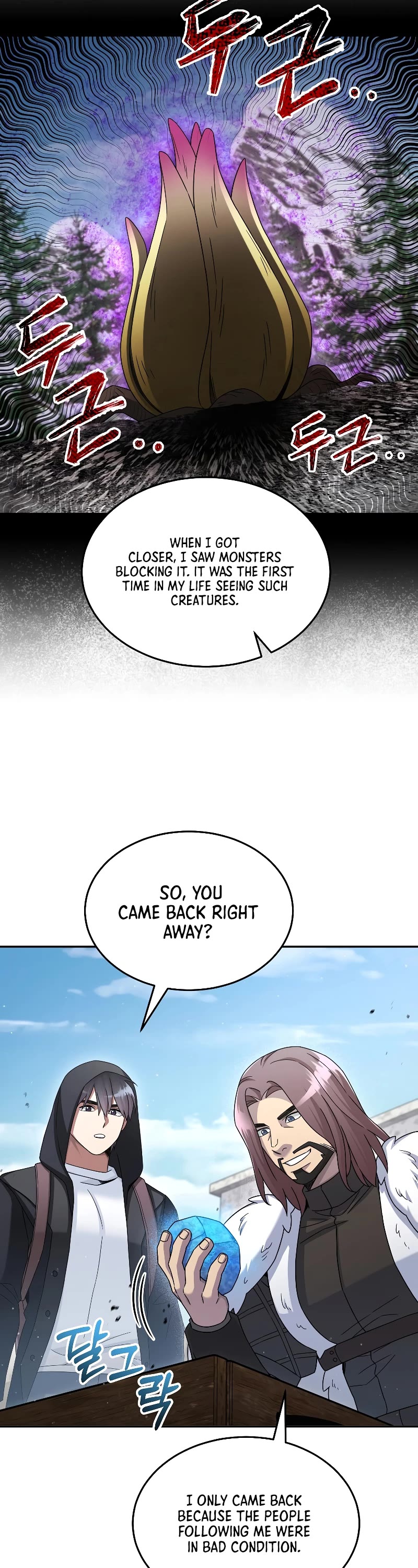 The Newbie is Too Strong Chapter 45 page 32 - Chapter 45
