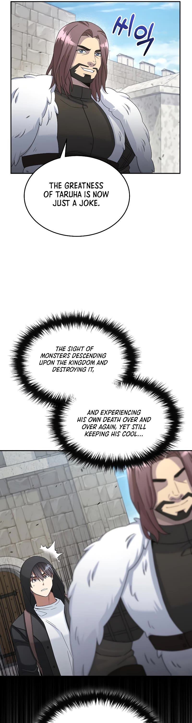 The Newbie is Too Strong Chapter 45 page 45 - Chapter 45