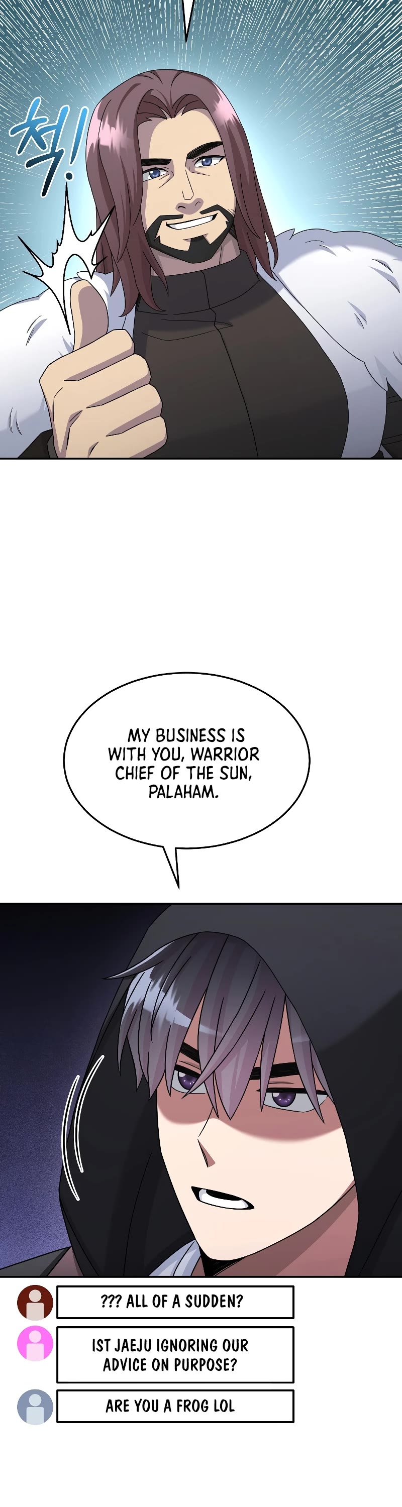 The Newbie is Too Strong Chapter 45 page 47 - Chapter 45