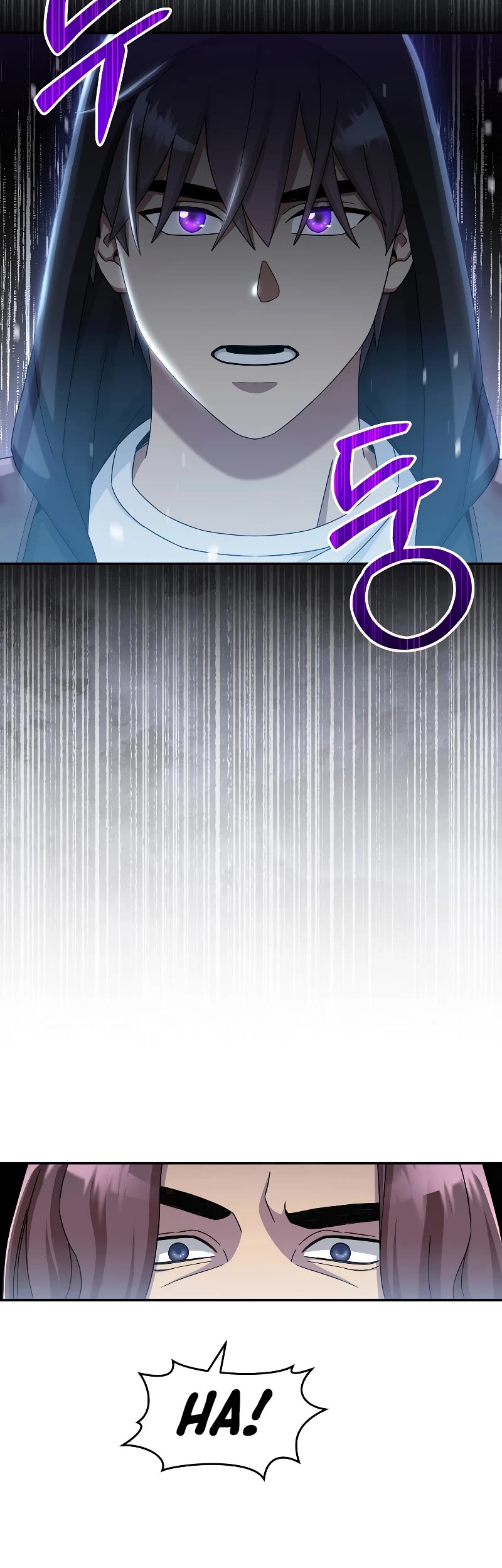The Newbie is Too Strong Chapter 45 page 49 - Chapter 45