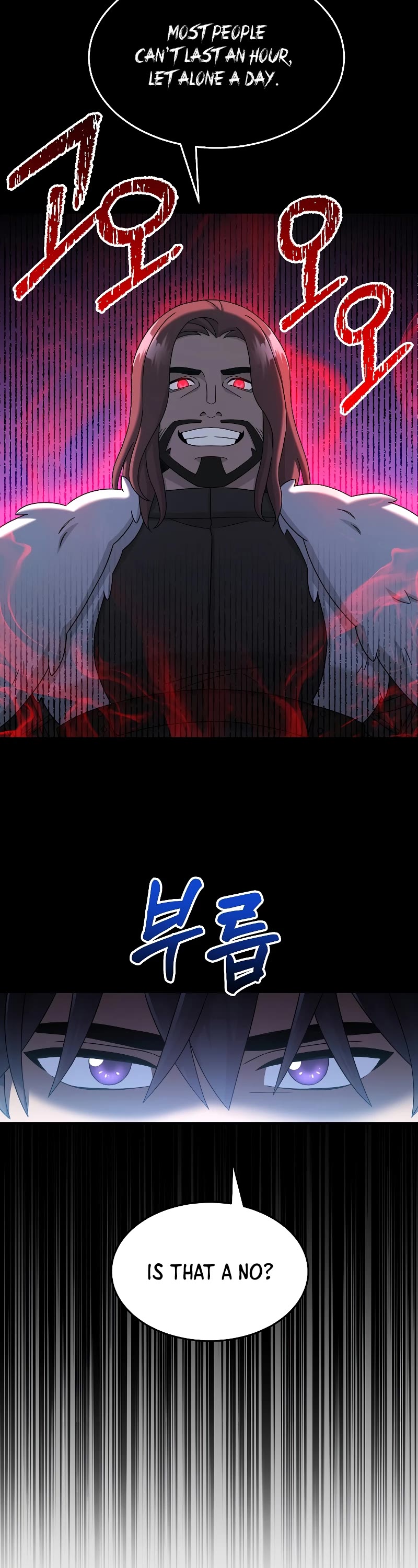 The Newbie is Too Strong Chapter 45 page 51 - Chapter 45