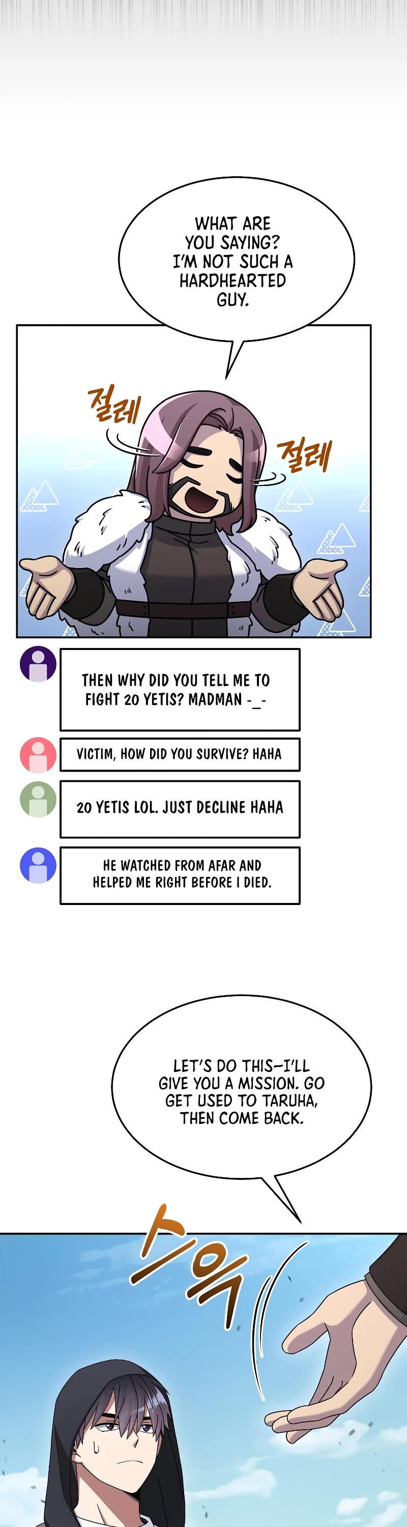 The Newbie is Too Strong Chapter 45 page 52 - Chapter 45