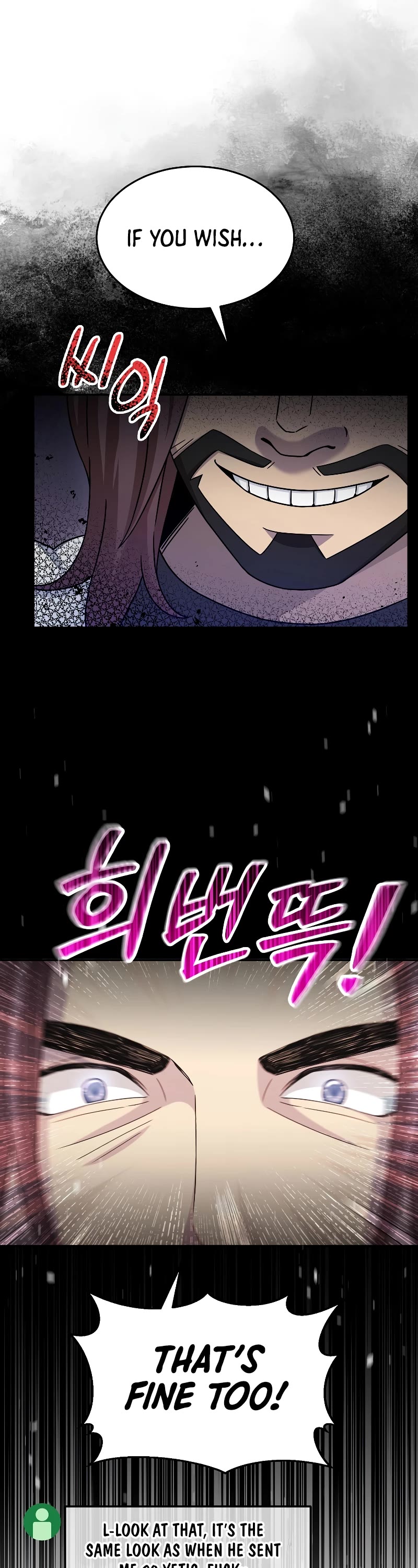 The Newbie is Too Strong Chapter 45 page 55 - Chapter 45