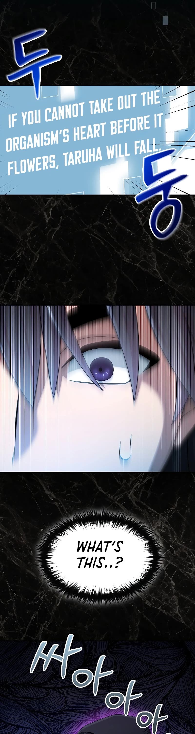 The Newbie is Too Strong Chapter 45 page 60 - Chapter 45