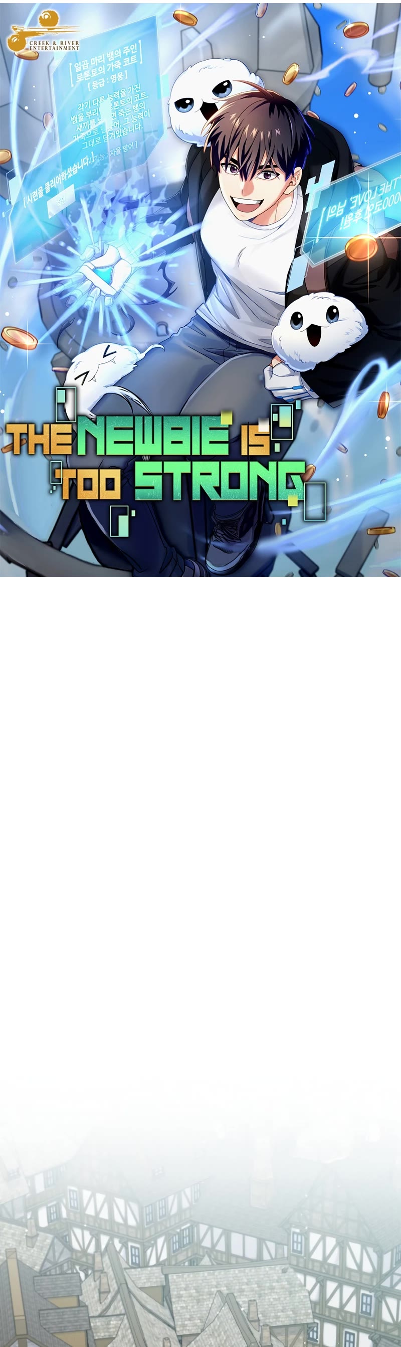 The Newbie is Too Strong Chapter 46 page 11 - Chapter 46