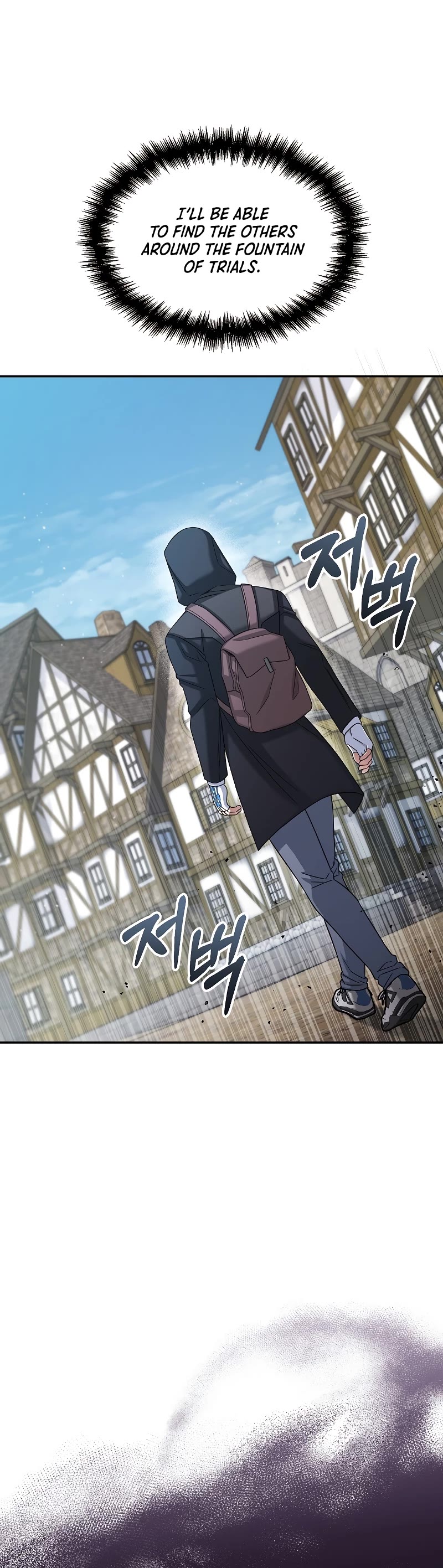 The Newbie is Too Strong Chapter 46 page 16 - Chapter 46