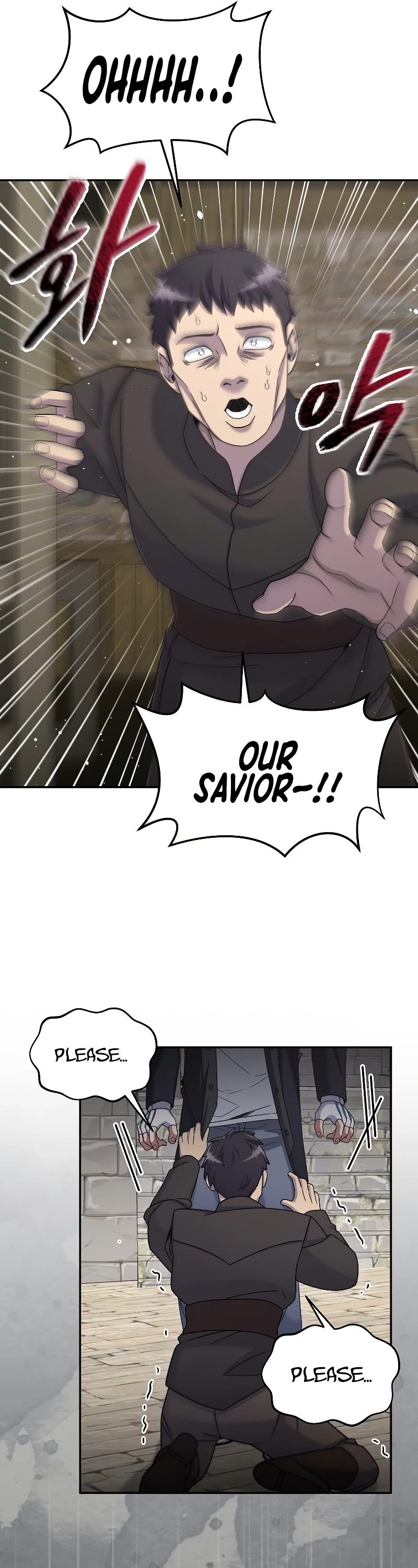 The Newbie is Too Strong Chapter 46 page 18 - Chapter 46