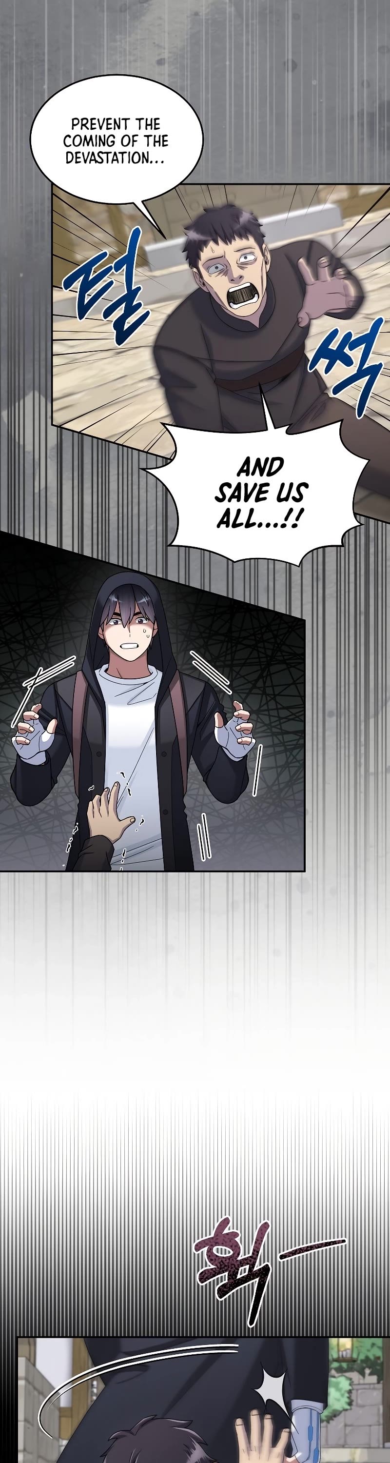 The Newbie is Too Strong Chapter 46 page 19 - Chapter 46