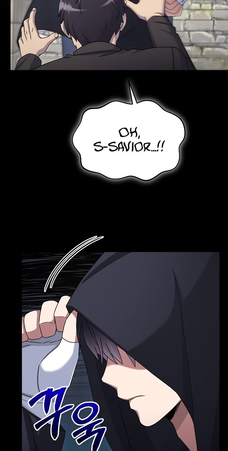 The Newbie is Too Strong Chapter 46 page 20 - Chapter 46