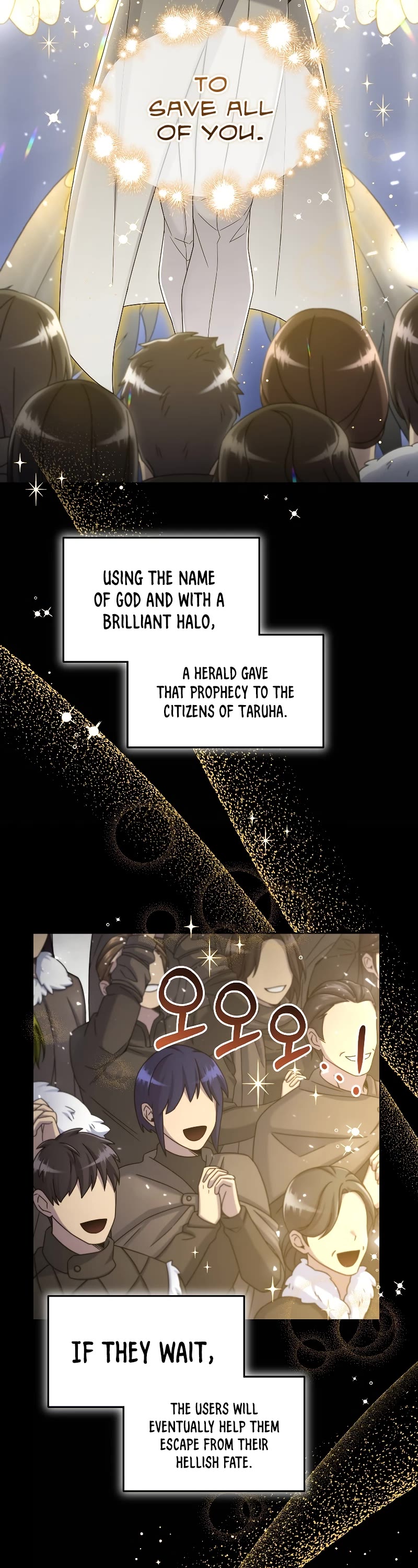 The Newbie is Too Strong Chapter 46 page 23 - Chapter 46
