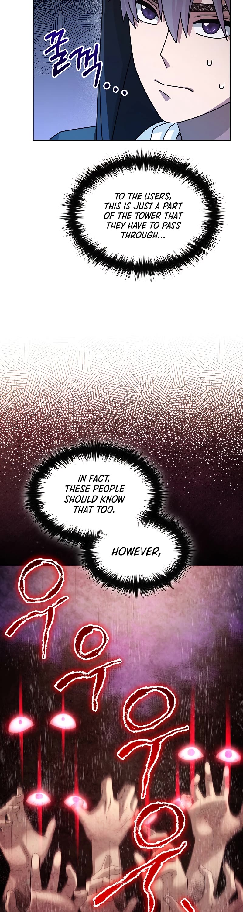 The Newbie is Too Strong Chapter 46 page 25 - Chapter 46