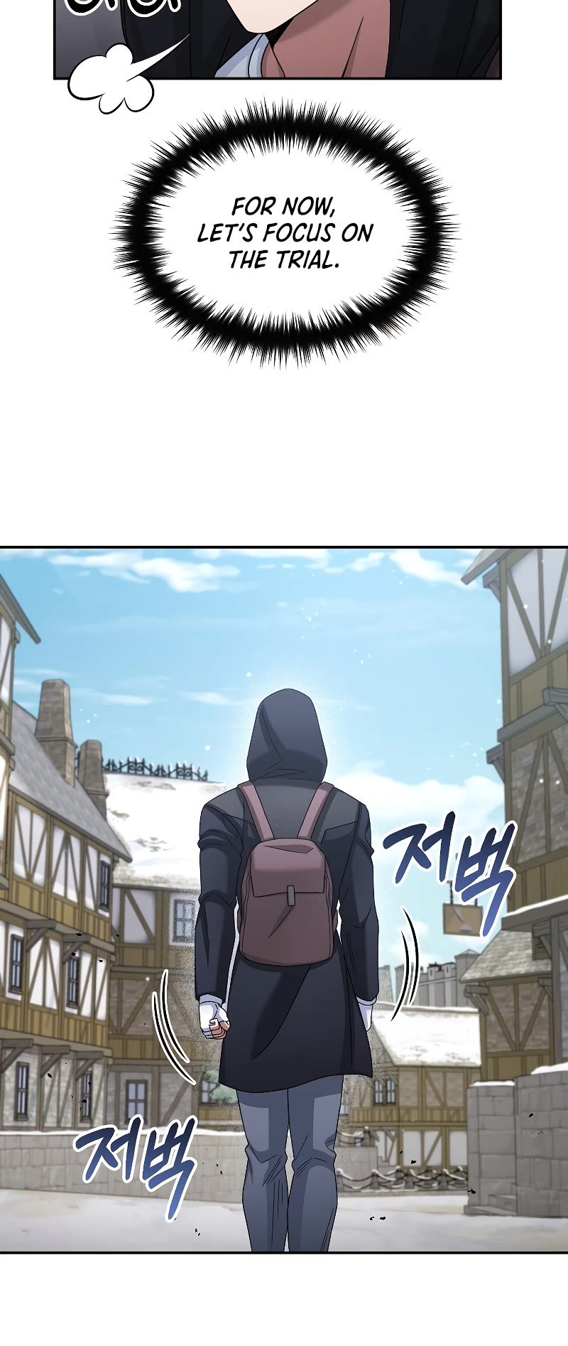 The Newbie is Too Strong Chapter 46 page 27 - Chapter 46
