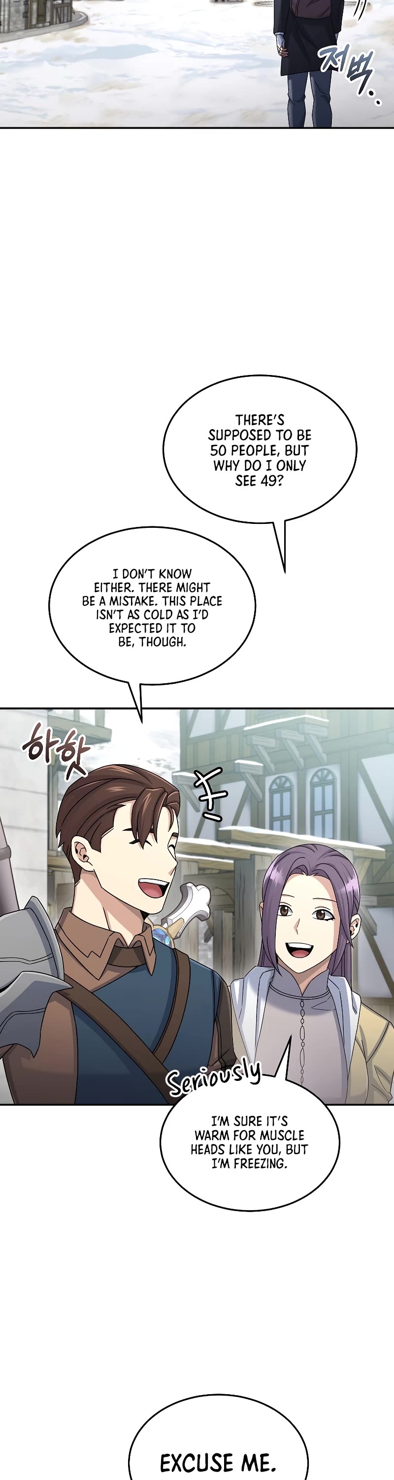 The Newbie is Too Strong Chapter 46 page 29 - Chapter 46