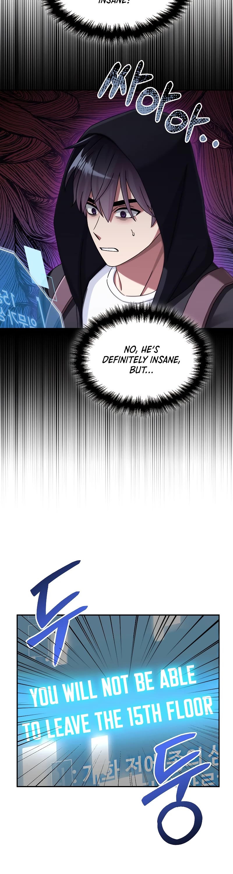 The Newbie is Too Strong Chapter 46 page 3 - Chapter 46