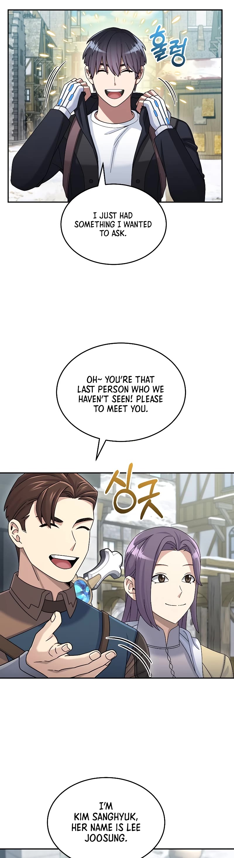 The Newbie is Too Strong Chapter 46 page 31 - Chapter 46