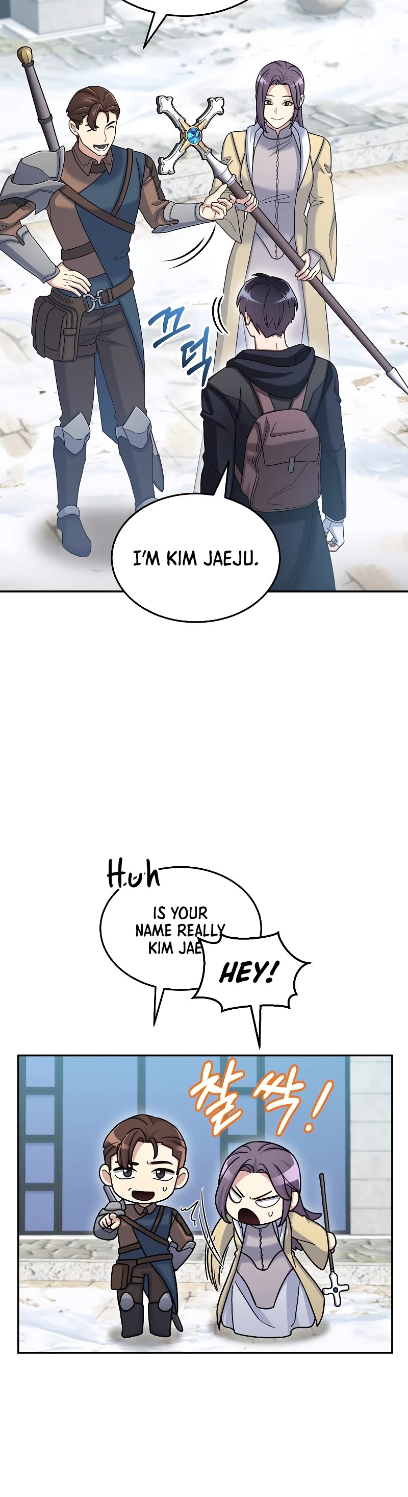 The Newbie is Too Strong Chapter 46 page 32 - Chapter 46