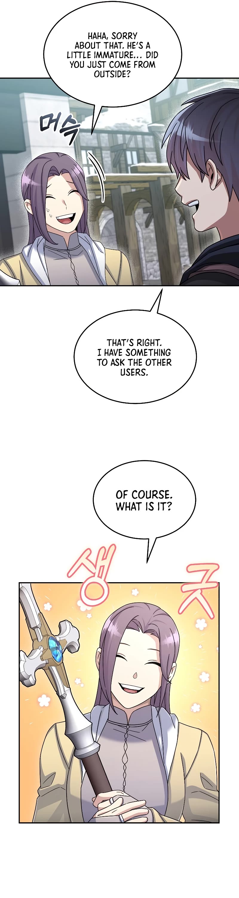 The Newbie is Too Strong Chapter 46 page 33 - Chapter 46